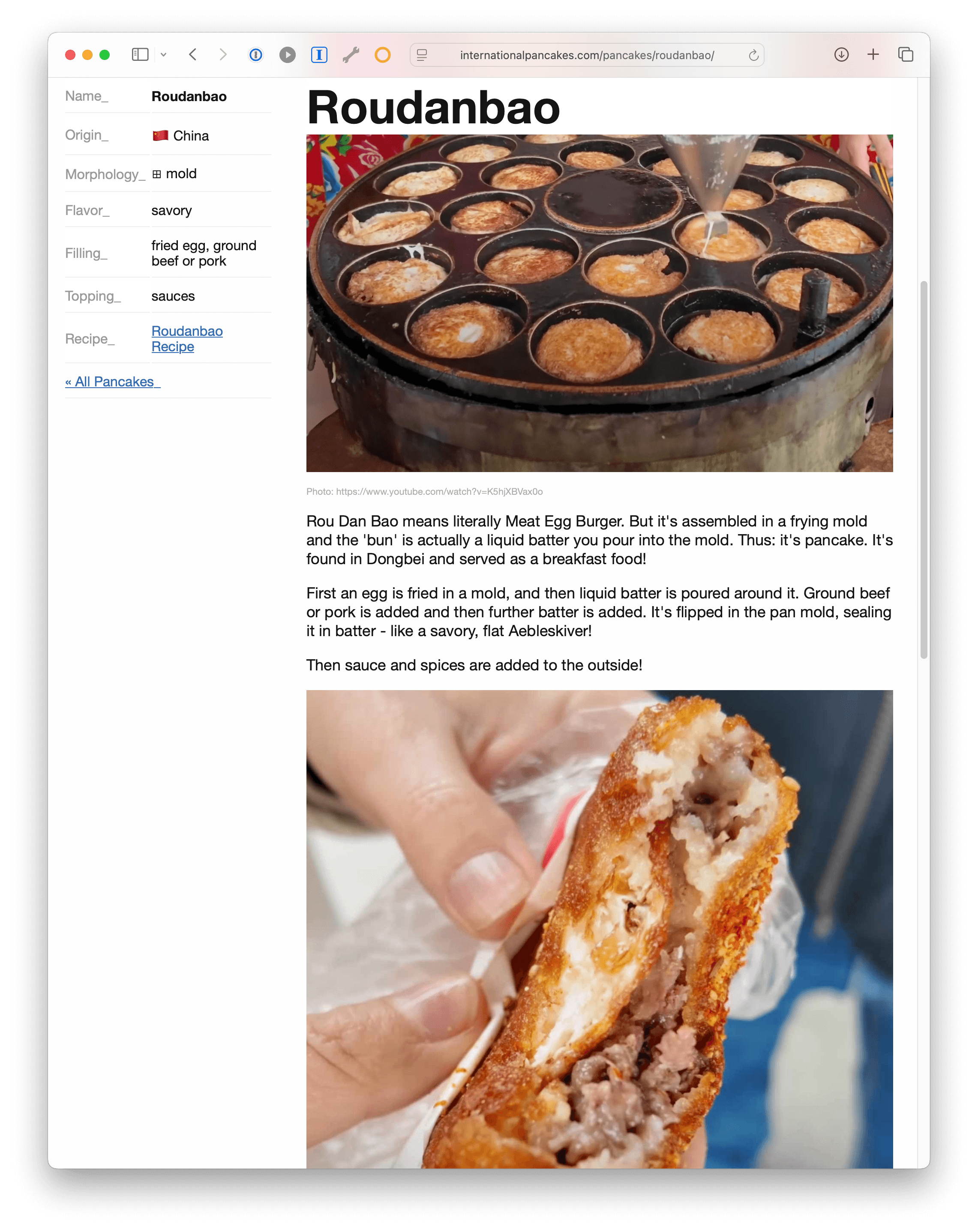Includes descriptions and recipes!